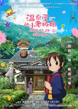51吃瓜中心